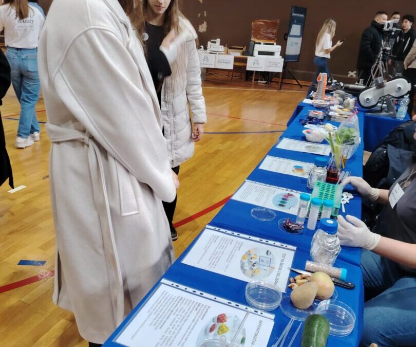 POSJET GMM FEST(IVAL)-U